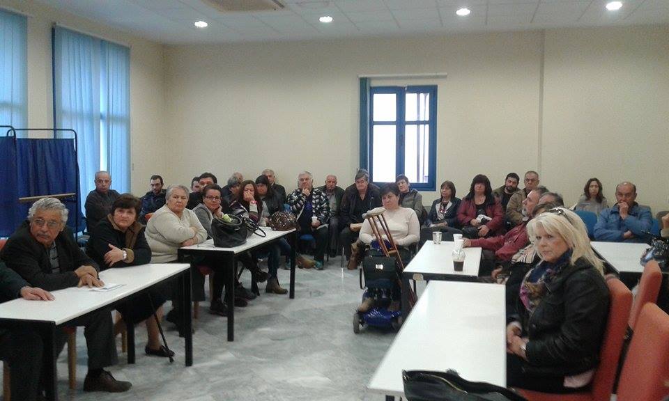 ΣΥΝΕΛΕΥΣΗ – ΕΚΛΟΓΕΣ Π.Ο.Α.μεΑ. ΔΥΤ. ΜΑΚ/ΝΙΑΣ