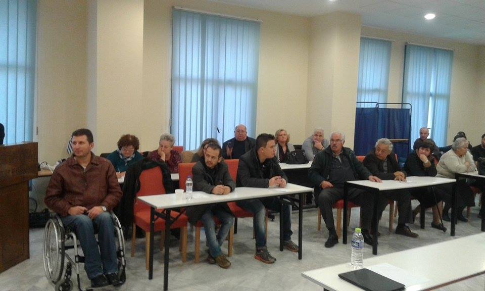 ΣΥΝΕΛΕΥΣΗ – ΕΚΛΟΓΕΣ Π.Ο.Α.μεΑ. ΔΥΤ. ΜΑΚ/ΝΙΑΣ